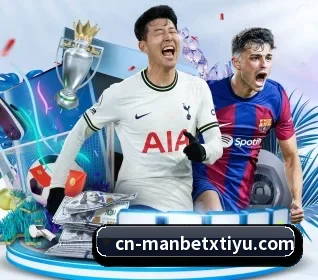 每个板块围绕一个运动项目展开（ManBetX）