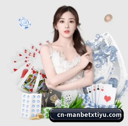 AI 革新（ManBetX）